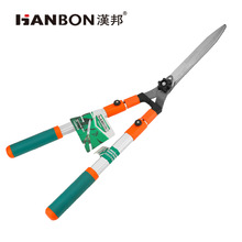 园艺大剪刀果树枝花园草坪修枝剪园林绿化工具绿篱剪篱笆剪修枝篱