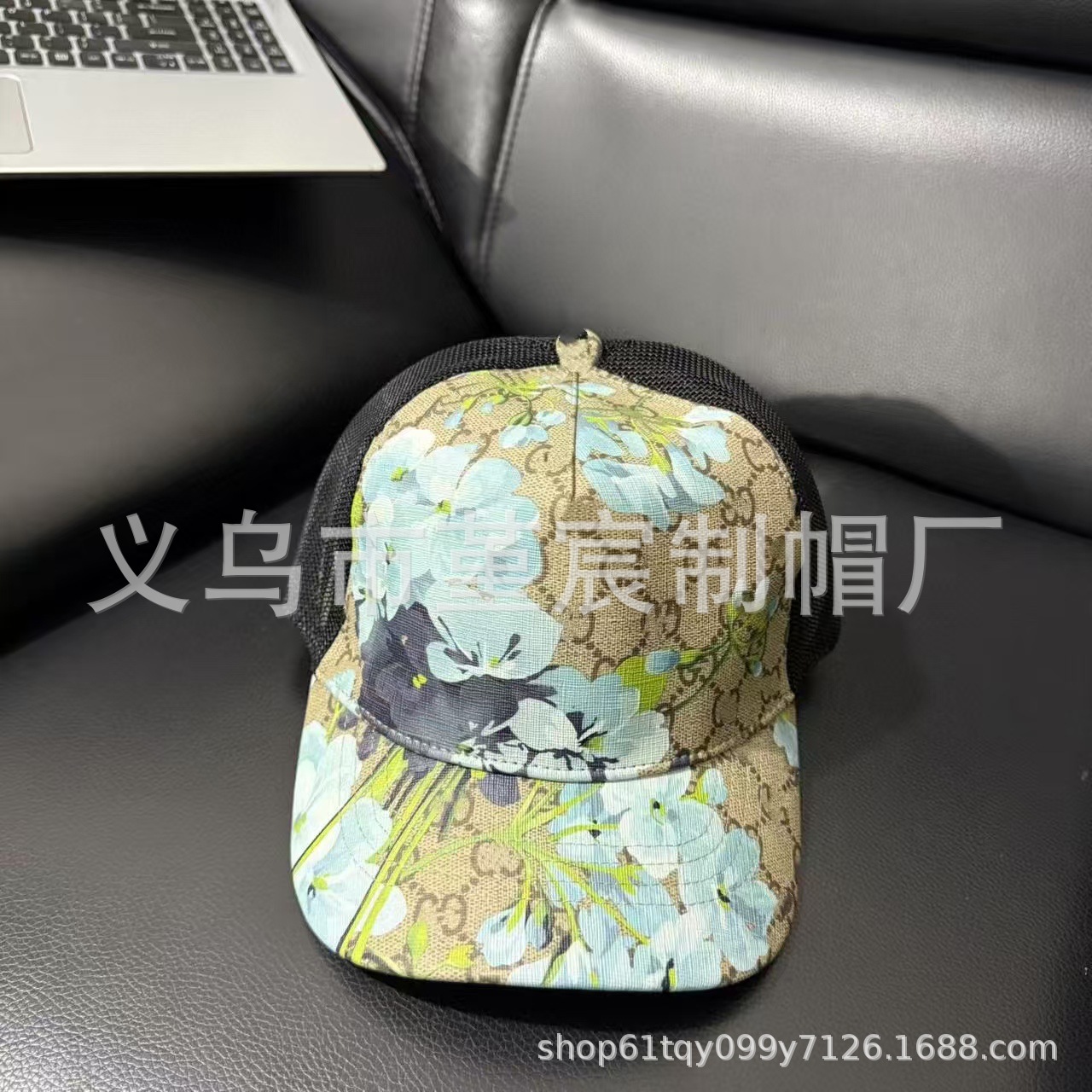 Gucci GG Supreme Flora Mesh Cap Beige