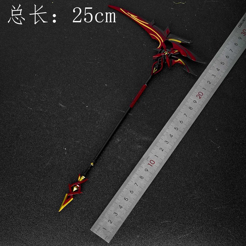 仆人阿蕾奇诺镰刀 赤月之形武器模型 游戏周边 金属兵器摆件|undefined