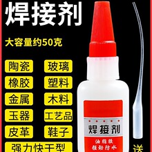 ���ӄ�ͨ���zˮ�aЬ�ḁ�๦�܏�����֬�z���ŷ�ˮճ�����մ�ľ�^