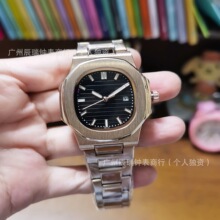 2025�W�^����ʿ3��՚vʯӢ�Cо��ˮ�����ֱ��д�������P���P�