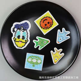 苏斯新款卡通唐老鸭电脑珠管绣金鱼布贴辅料卫衣外套补丁刺绣布贴