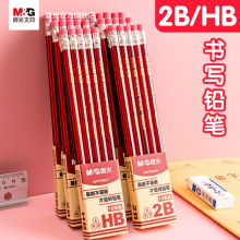 ľUUP2BǎƤtڳlHBľ^UPlUСWUP