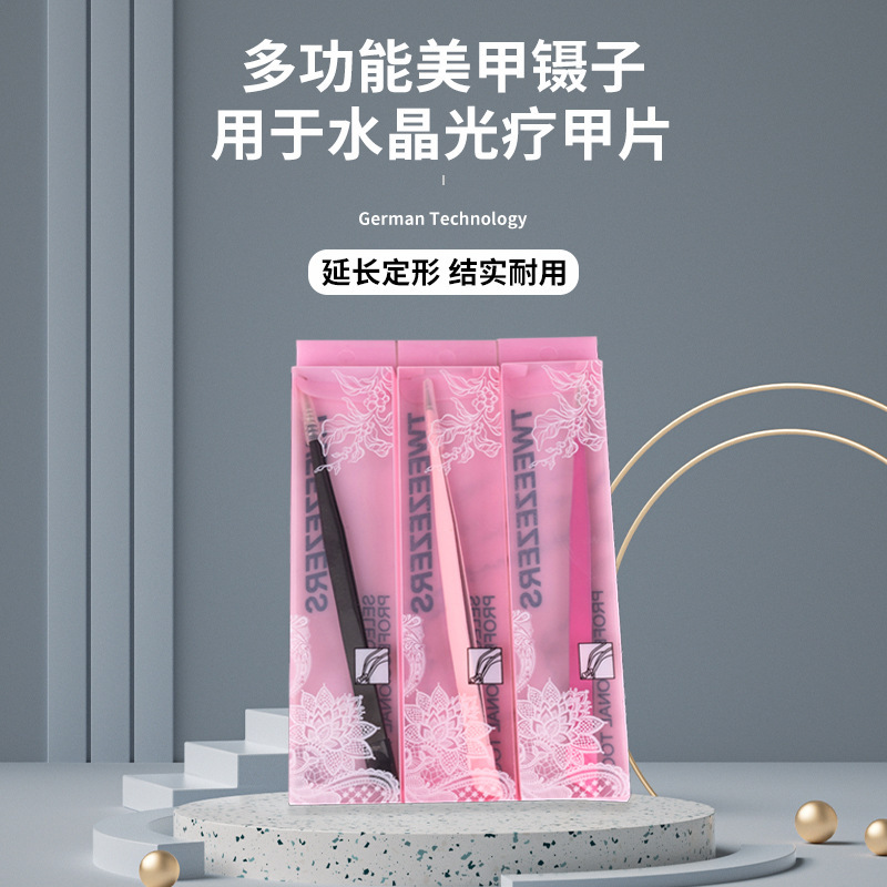 Multifunctional Nail Tweezers Double-headed Nail Tools Silicone Embossed Stick Nail Powder Clip Sticker Jewelry Decal Tweezers