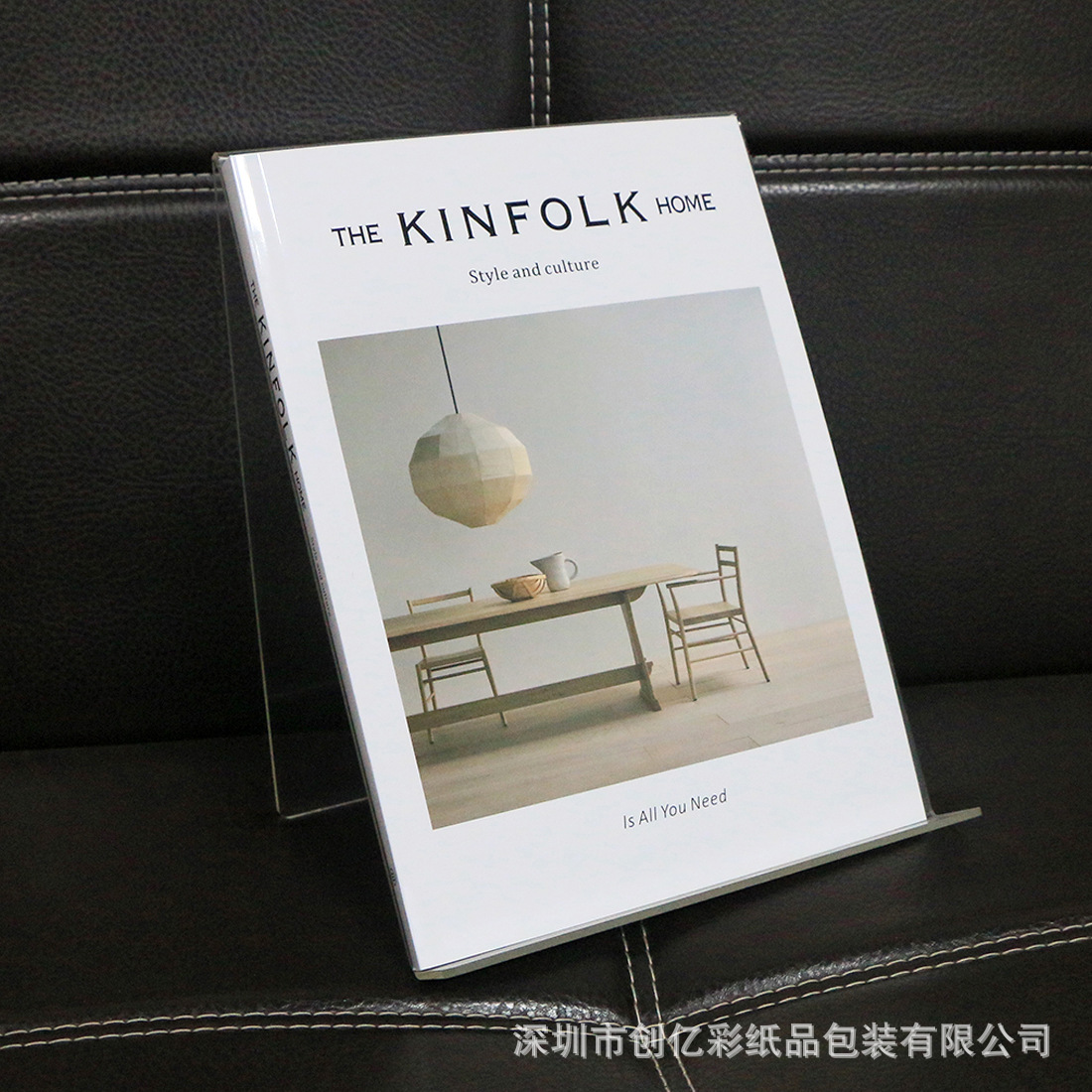 INS-26-19-0.9cm kinfolk-2025 لامعة
