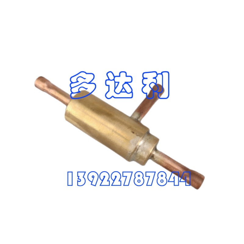 02XB05002201  Carrier EJECTOR