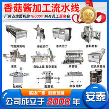 ȫ�Ԅ��u�ϙCţ�������㹽�u���aȫ���O�� �i���u���׼ӹ���ˮ��