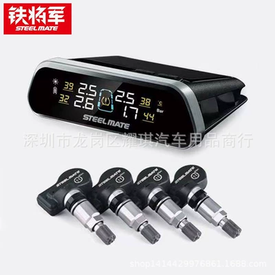 Sensor, Tire pressure monitoring system