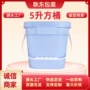 带盖方形化工pp包装桶