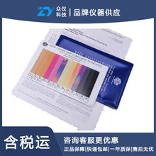 ͭƬ��ʴ�����Ǳ�ɫ�壨������ �ͺ�:SJ28-ASTM D130��ţ�D75235