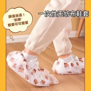 һ���ԟo����Ь��ĥɰ�����҃���ĥÓЬ��ͨӡ���غ��o����Ь��