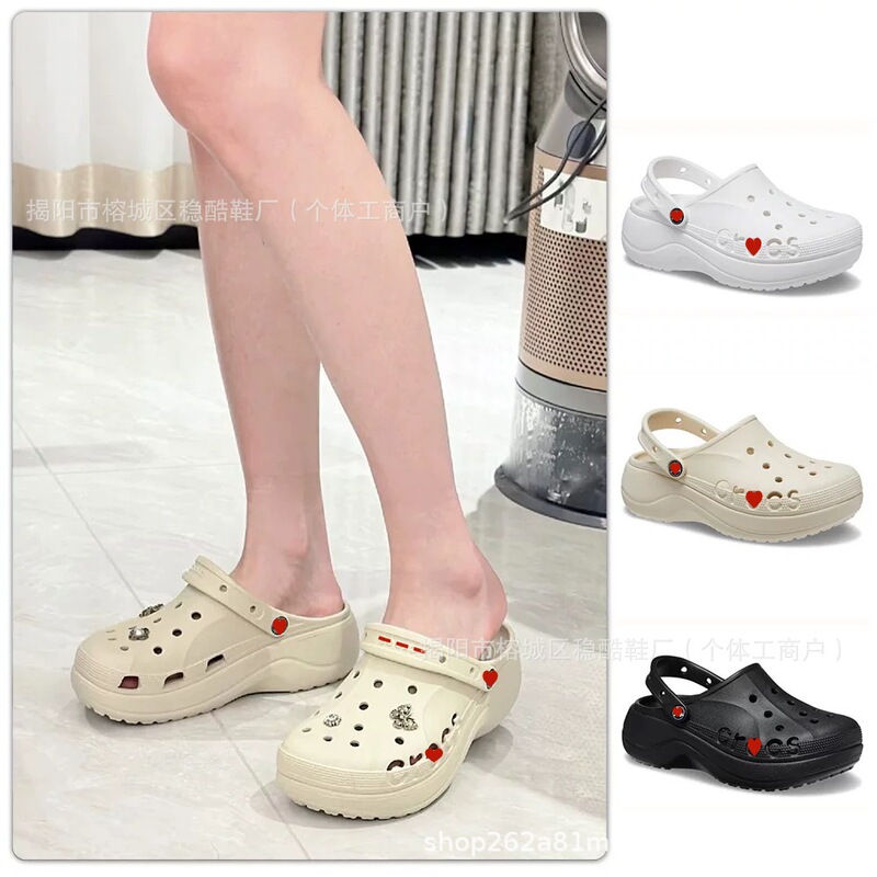 Cross-Border Cr Thick-Soled Beiya Cloud Clogs Summer Height-Increasing Wear-Resistant Non-Slip Beach Sandals Fashion One-Piece Cross-Border Cr Thick-Soled Beiya Cloud Clogs Summer Height-Increasing Wear-Resistant Non-Slip Beach Sandals Fashion One-Piece