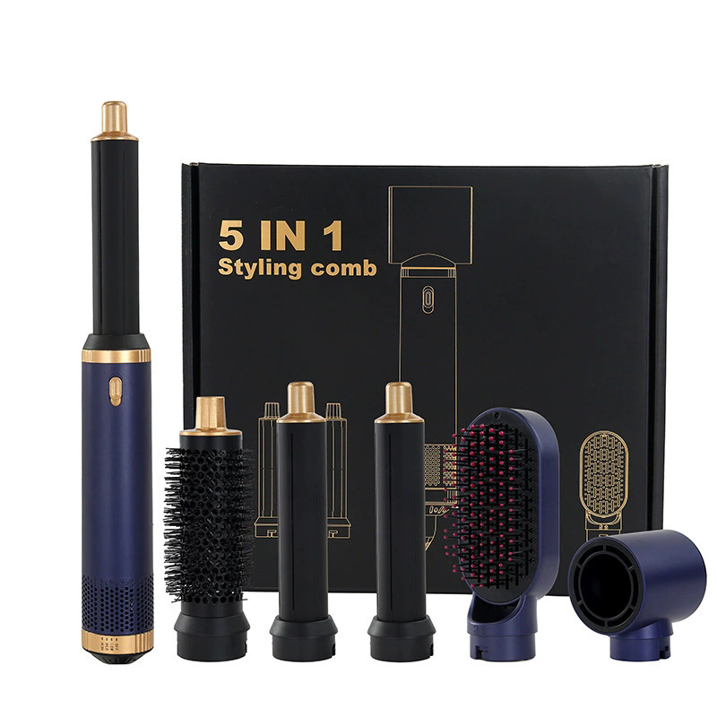 跨境新款五合一多功能热风梳卷发器大功率直发器造型护发吹风机|undefined