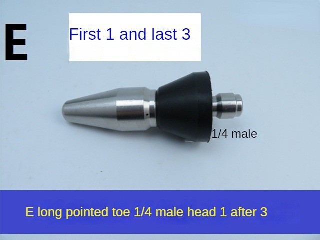 긴 총알 빠른 삽입 전면 1 및 후면 3(1/4)