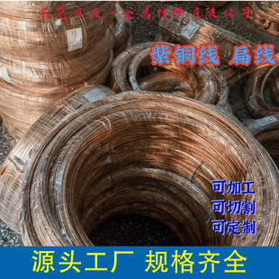 T2���~��  �t�~����~��  ���~�� 1.0/2.0/3.0/4.0/5.0mm