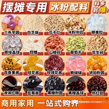 ���۲�������ȫ�ה[����ˮ���Ƴ�����С�Ϲ��u��H���ü��ñ�����