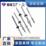 固定304不锈钢光伏自攻钉