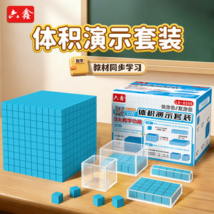 �L���w�����w�w�e��ʾ���bС�W���W���꼉���w�e��λ��ʾ���̾�