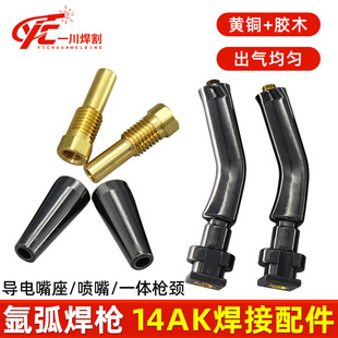 �廡����14AK����������z�캸�����һ�w���i������ʽ���