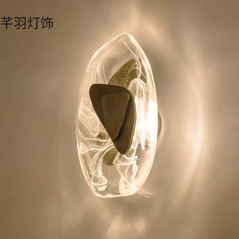 北欧现代轻奢云石壁灯背景墙过道简约设计师客厅创意卧室床头墙上