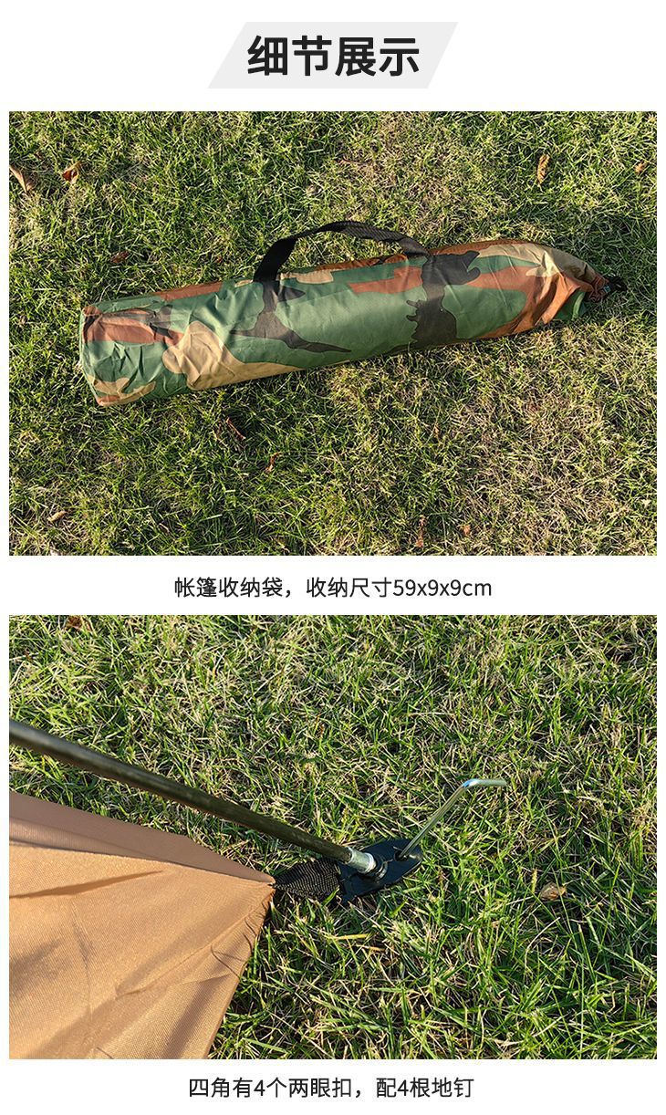 2a6790c1-2cba-4eb8-bd36-e50f42316158.jpe