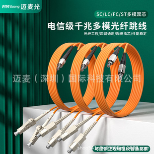 ǧ�׶�ģ���w����SC-SC�DFC�pо�p�����w���D�A���^LC-ST���|β�w