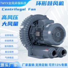 ��������TWYX�h�ι��L�C��������׃�l�͸ߜط�����늉��bֱ��늙C