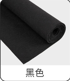 검은색