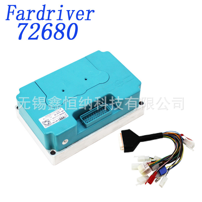 ND72680Fardrive南京远驱ND控制器72V350A电摩电动车正弦波控制器