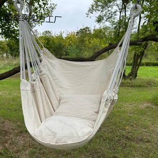 Thickened Dormitory Hanging Chair, Dormitory College Student Hammock Artifact, Swing Extended Seat, Indoor Lazy Stool, Rocking Chair