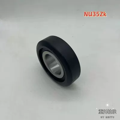 available in bulk stock, Avtomobil yataqları