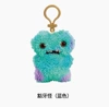 The third generation - keychain series - tooth-breaking monster