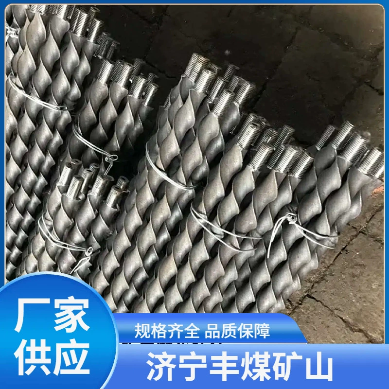 Mining Speciform Bird Bird Bird Bird Bird Bird Bird Bird Bird Bird Bird To Mining