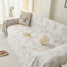 冰丝沙发凉席垫夏季凉感沙发垫一片式沙发巾沙发全盖套罩万能通用