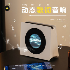 Bluetooth オーディオ小型スピーカー吊り下げ歌詞レトロビニール高品質小型スピーカー女の子の誕生日卒業ギフト