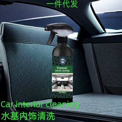 shoe polishing artifact, Cleaning/curing agent
