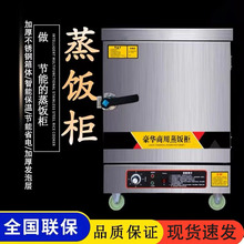 ���܇���ü���С�������๦��ȼ�����ʳ���������