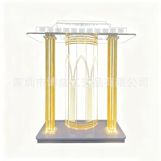 RF遥控LED多色切换发光演讲台亚克力讲台 教堂导告台 婚礼主持台