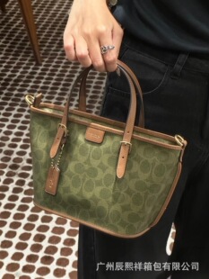 Kou C Home Outlet New Taxi Vegetable Basket Presbyopia Handheld Tote Bag Fashion Retro One Shoulder Crossbody Shopping Bag