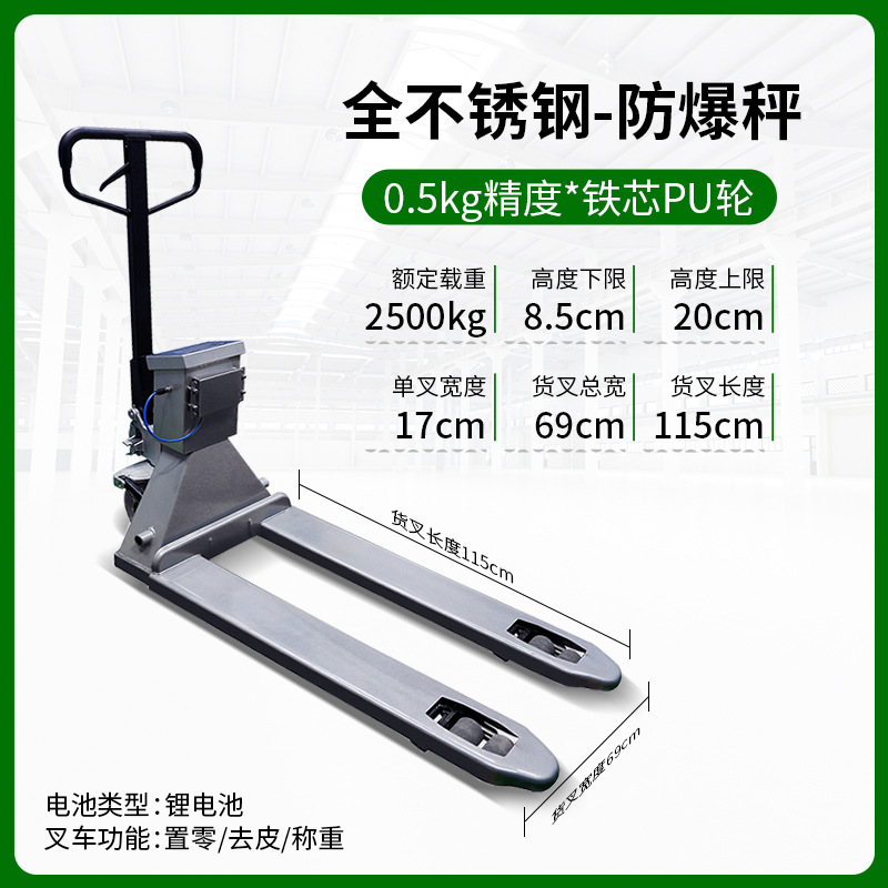 Instrumento de transporte hidráulico manual de Youcheng báscula electrónica carro de pesaje bandeja de empuje manual carretilla elevadora de buey