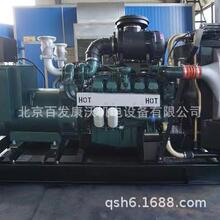 ٰll늙CBFDW880ˮ׼ӟ440207-00649C_z65.96020-0004