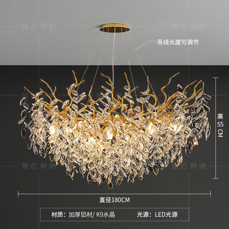 法式奢华轻奢水晶灯简约客厅大气吊灯复式楼美式树枝豪华水晶圆形|undefined