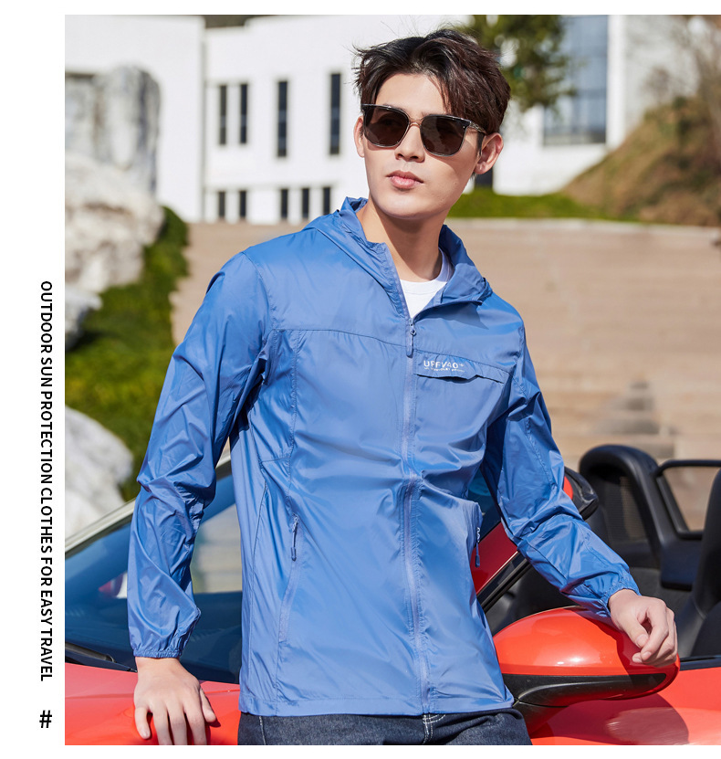 아이언 스톤 블루 (남자)