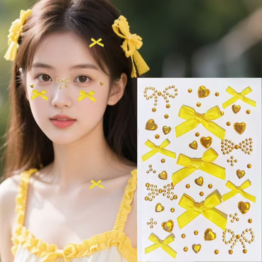 패브릭 리본 - 옐로우 (접착식 큐빅)