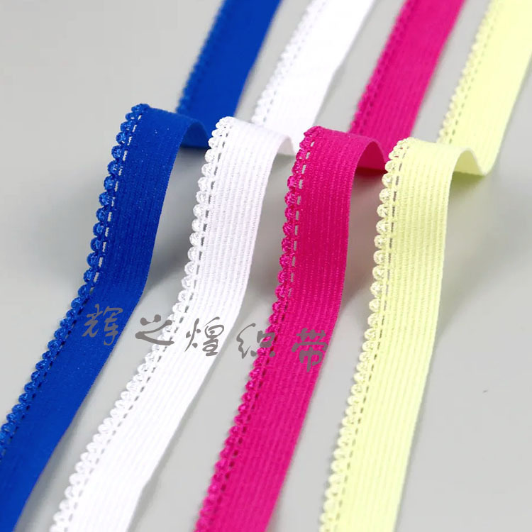 现货批发10mm内衣芽边弹力松紧带 家居服饰裙子鞋帽锦纶弹性织带