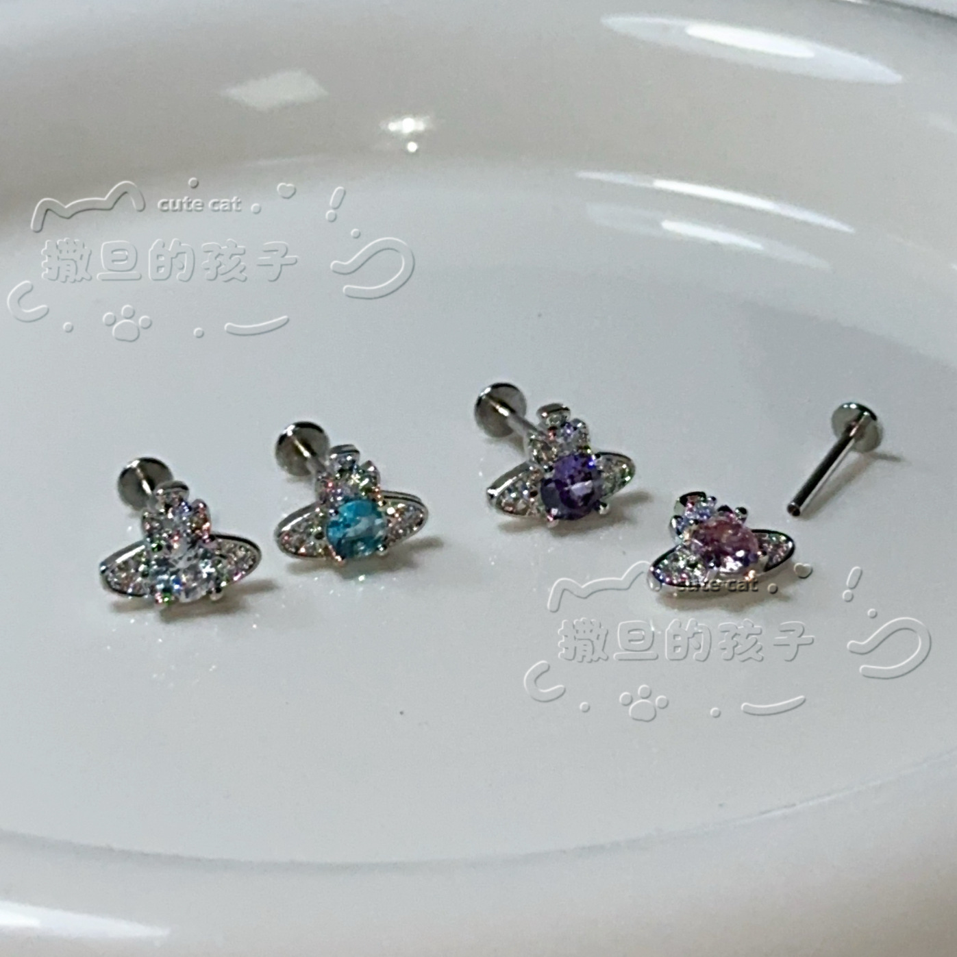 Labret piercing jewelry detail image