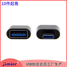 5PCS Type-C�B����OTG USB-C�͔�������USB2.0ĸU�P����D���^�
