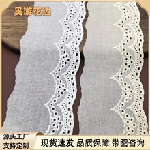 �޲���߅ �ߙn���b���޻�߅�o��DIY�޾��ٽz�̽���߅�o�����l