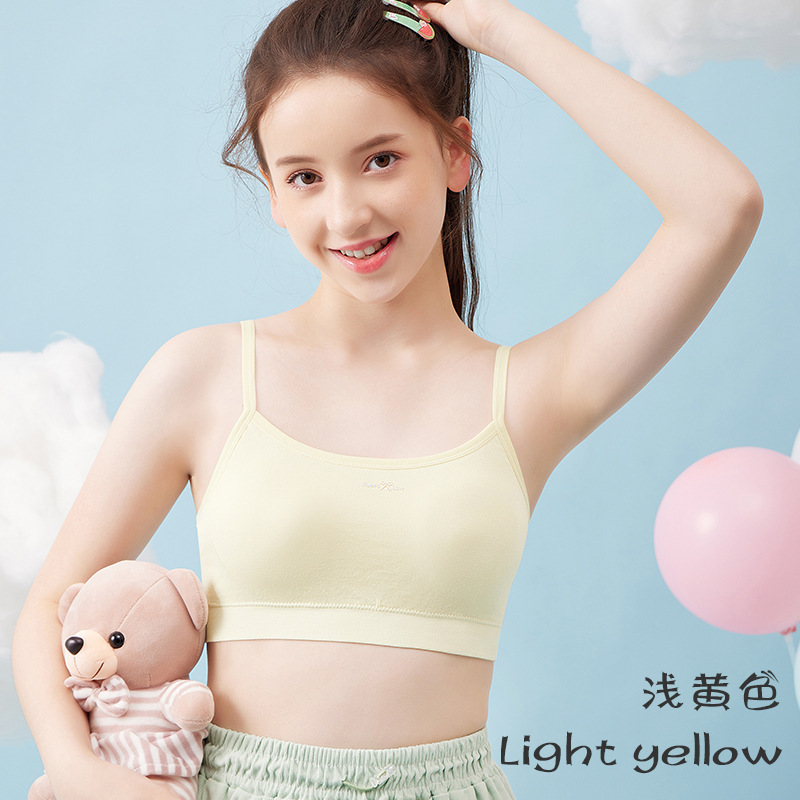 AYQ-6231# 연한 노란색 [얇은 어깨끈]