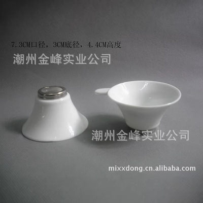 批发陶瓷茶叶过滤器 功夫茶泡茶配件陶瓷茶漏 2元店  功夫茶具